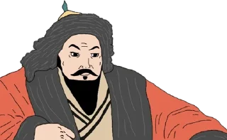 🇲🇳 emoji @wojak_history | MONGOLIA Telegram sticker 22 of 43