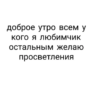 😏 emoji Стикеры Telegram sticker 19 of 29