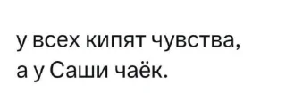 🌟 emoji Стикеры Telegram sticker 5 of 29