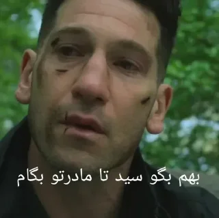😂 emoji کس ننت؟ Telegram sticker 13 of 87