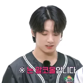 Sticker from jk  ‌♡  run bts  ❔  @softrn  !