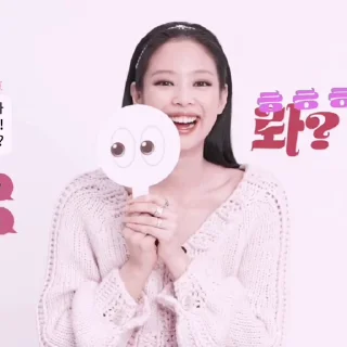 🍓 emoji 𖥻 jennie ᱺ @tragicshades Telegram sticker 20 of 40