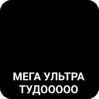 🌟 emoji Пак нейрика 3 Telegram sticker 7 of 50