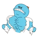 💪 emoji Join @StickerCnl @Too_nervous for more stickers Telegram sticker 10 of 47