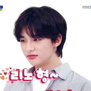 📌 emoji -HyunJin @mysaviorbtss Telegram sticker 19 of 56