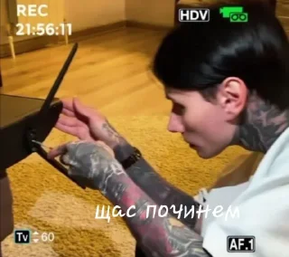 🛠 emoji Димка💋 Telegram sticker 3 of 24