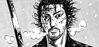 ⚔ emoji VAGABOND @WEEB_BASE Telegram sticker 6 of 120