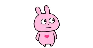 😐 emoji Meow Telegram sticker 18 of 111