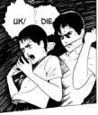 Sticker from Horror Manga by @TortoNsticker