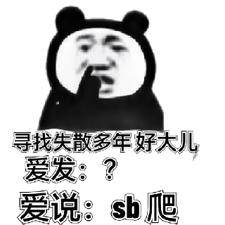 👮‍♂ emoji 买IP找Adam @Adam6666668 Telegram sticker 7 of 120