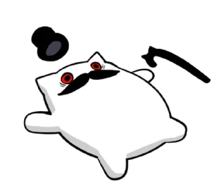 🐱 emoji 🐱 Meawbin [@TodorokiShouto] Telegram sticker 18 of 120