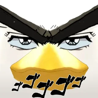 😏 emoji Nintendo shit posting Telegram sticker 7 of 67