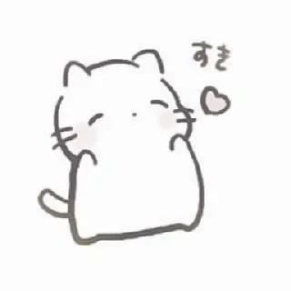 🥠 emoji 𖥻 minho : 🥠 : @lumicore_present Telegram sticker 9 of 40