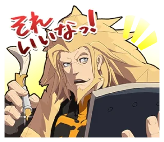 👍 emoji GUILTY GEAR Xrd - REVELATOR- Telegram sticker 17 of 80