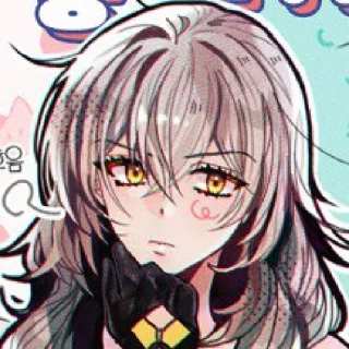 🛎 emoji 🛎Stelle | @ACCE_MEGU Telegram sticker 9 of 120