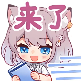 😀 emoji 美月もも Telegram sticker 5 of 35
