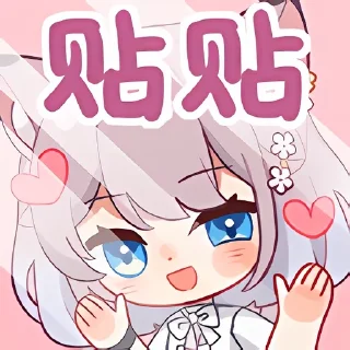 🤗 emoji 美月もも Telegram sticker 18 of 35