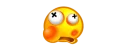 😊 emoji emoji Telegram sticker 14 of 38