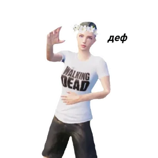 😂 emoji ÇİYOX Telegram sticker 14 of 46
