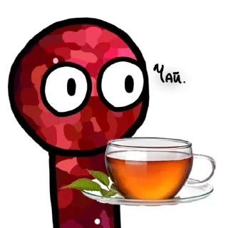 🌟 emoji 🍵Секта Чая🍵 Telegram sticker 14 of 45