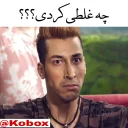 😡 emoji @Kobox  |  پایتخت 5 Telegram sticker 14 of 120