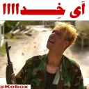 😐 emoji @Kobox  |  پایتخت 5 Telegram sticker 11 of 120