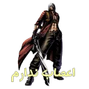 😐 emoji Dante by NinaGracheva Telegram sticker 17 of 26