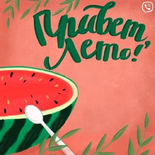 🌟 emoji Вы биоробот? Telegram sticker 5 of 22