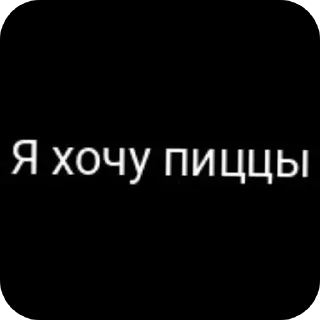 👍 emoji Вы биоробот? Telegram sticker 21 of 22