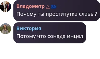 ❤ emoji Ты сосал Telegram sticker 24 of 68