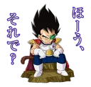 Sticker from Vegeta