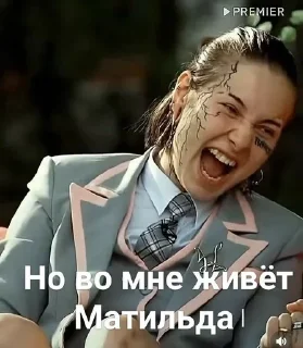 🫢 emoji Лиза и Виолетта Telegram sticker 9 of 56