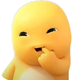 🤲 emoji @infj_2 Telegram sticker 15 of 120