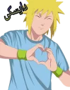 ❤ emoji minato namikaze.saku Telegram sticker 20 of 120