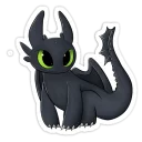 😏 emoji Toothless Telegram sticker 8 of 21