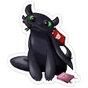 🍫 emoji Toothless Telegram sticker 18 of 21