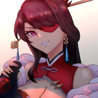 ❤️ emoji Beidou Telegram sticker 8 of 22