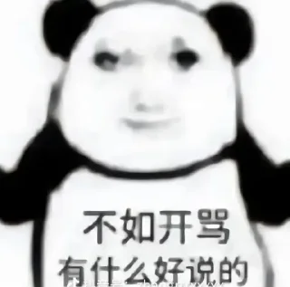 🫸 emoji 更多表情@wlop8 Telegram sticker 14 of 67