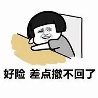 👱‍♂️ emoji 更多表情@wlop8 Telegram sticker 8 of 83