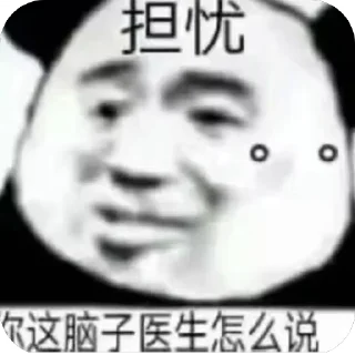 😸 emoji 更多表情@wlop8 Telegram sticker 21 of 83