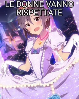 🥰 emoji Scritte a caso su Idolmaster Telegram sticker 15 of 115