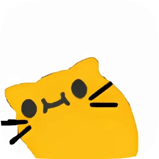 🌟 emoji blobcats4 by @kouseki Telegram sticker 16 of 18