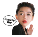 Sticker from JunJi-Hyun