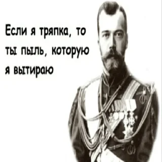 ✊ emoji Белый пак Telegram sticker 5 of 17