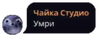 🔥 emoji Бывает Telegram sticker 17 of 63