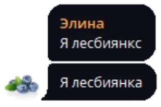 😘 emoji Бывает Telegram sticker 6 of 63
