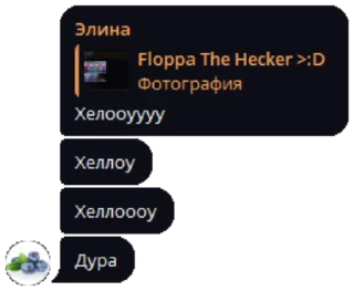 💋 emoji Бывает Telegram sticker 8 of 63