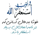 💜 emoji @SunniDownload | سنی دانلود [Islamic 1] Telegram sticker 20 of 50