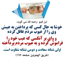 🔎 emoji @SunniDownload | سنی دانلود [Islamic 1] Telegram sticker 18 of 50