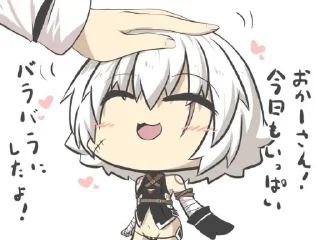 🗡 emoji Jack the ripper @XxVDevilVxX Telegram sticker 14 of 30